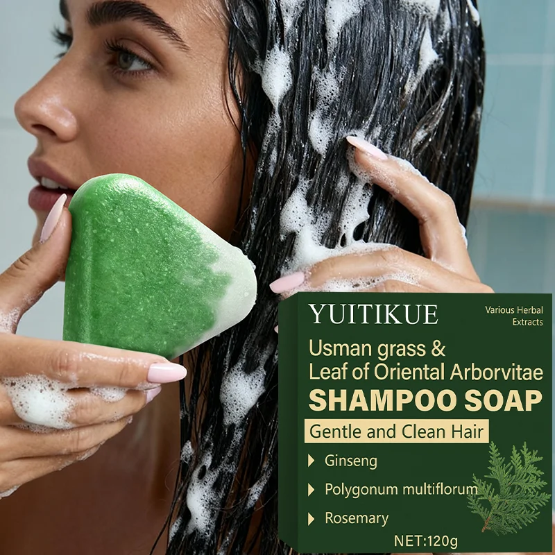 Usman Grass & Arborvitae Leaf Shampoo Bar, with various herbal extracts, healthy dandruff removal, nourishing and cleansing
