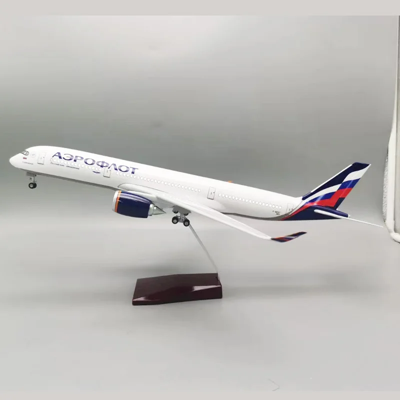 

Модель самолета в масштабе 1/142, 47 см, A350 aeroflot