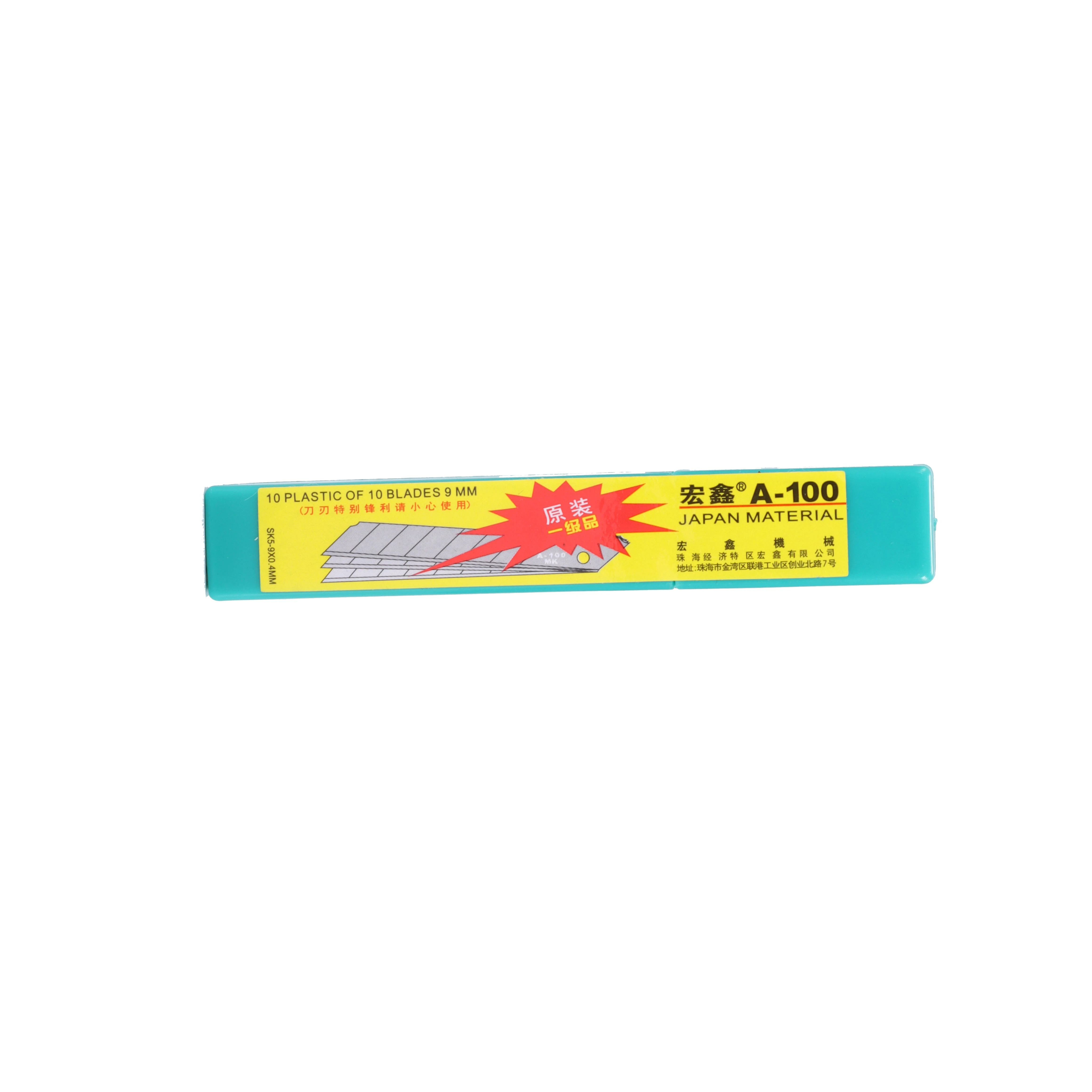 10 PCS 사무용품 30도 유틸리티 나이프 리필 블레이드 합금강 교체 블레이드 커팅 블레이드 나이프
