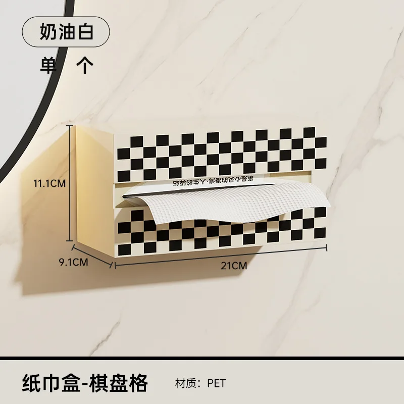 

Коробка для салфеток настенная нагнетающая бумажная коробка для салфеток для лица для хранения салфеток для лица держатель для туалетного полотенца