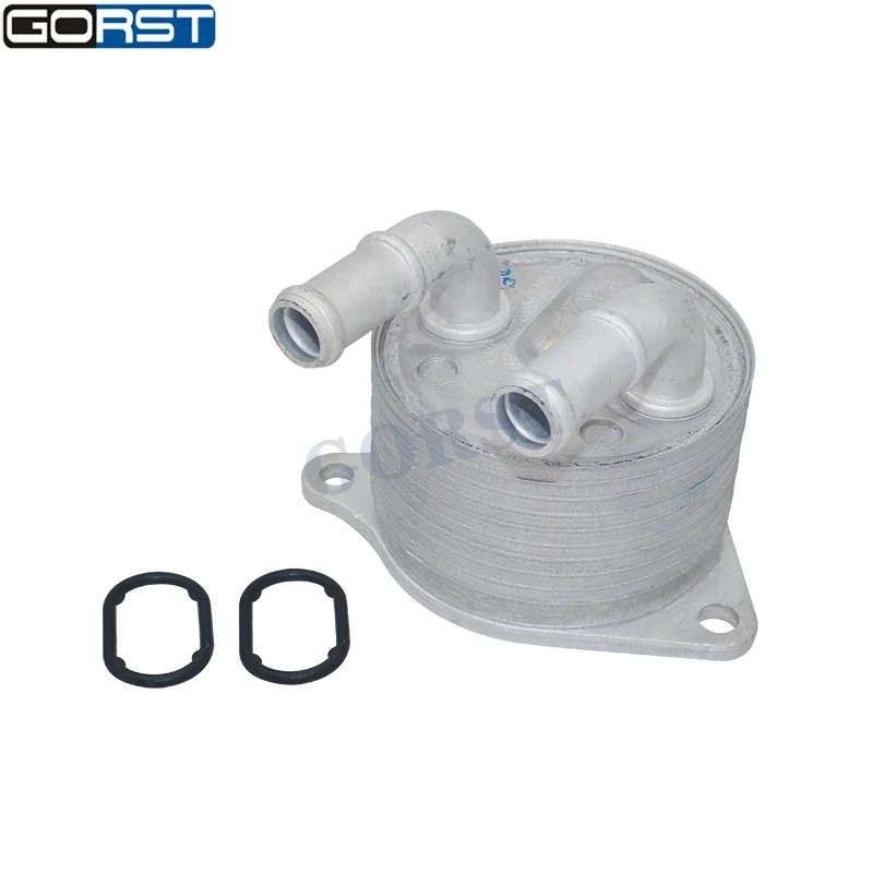 Engine Transmission Oil Cooler 7089720 for Fiat Argo for Bmw X1 Jeep Car Parts 24148627861