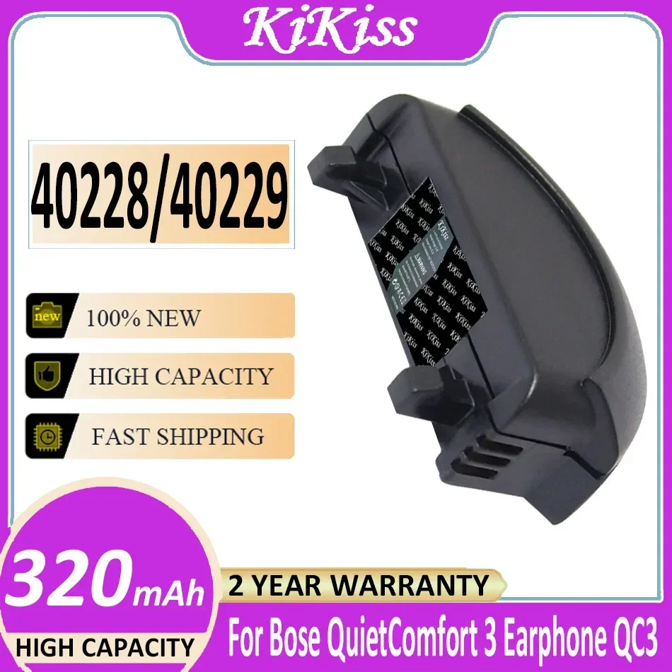 

Аккумулятор 320 мАч KiKiss 40228 40229 для наушников Bose QuietComfort 3, аккумулятор QC3