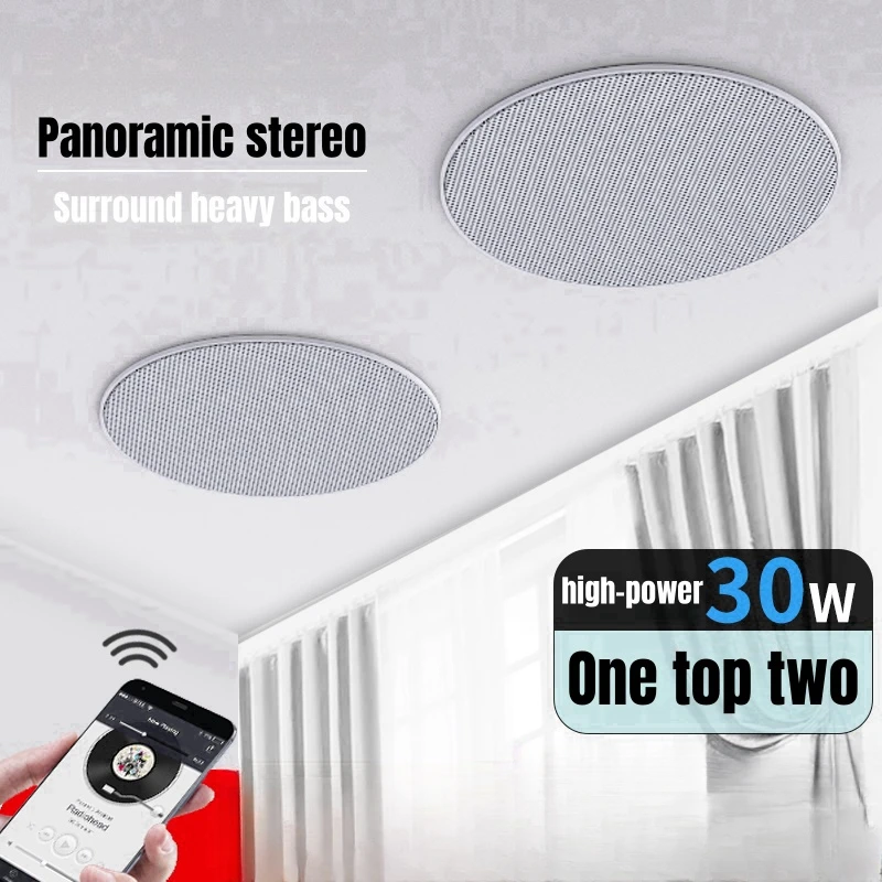 Wireless Bluetooth Connection Wiring-free Ceiling Speakers Suitable for Hotels Living Rooms Supermarkets and Shops