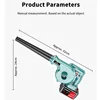 Electric Air Blower Garden Cordless  Vacuum Cleaner Dust Computer Collector Handheld Power Tools For Makita Battery 3
