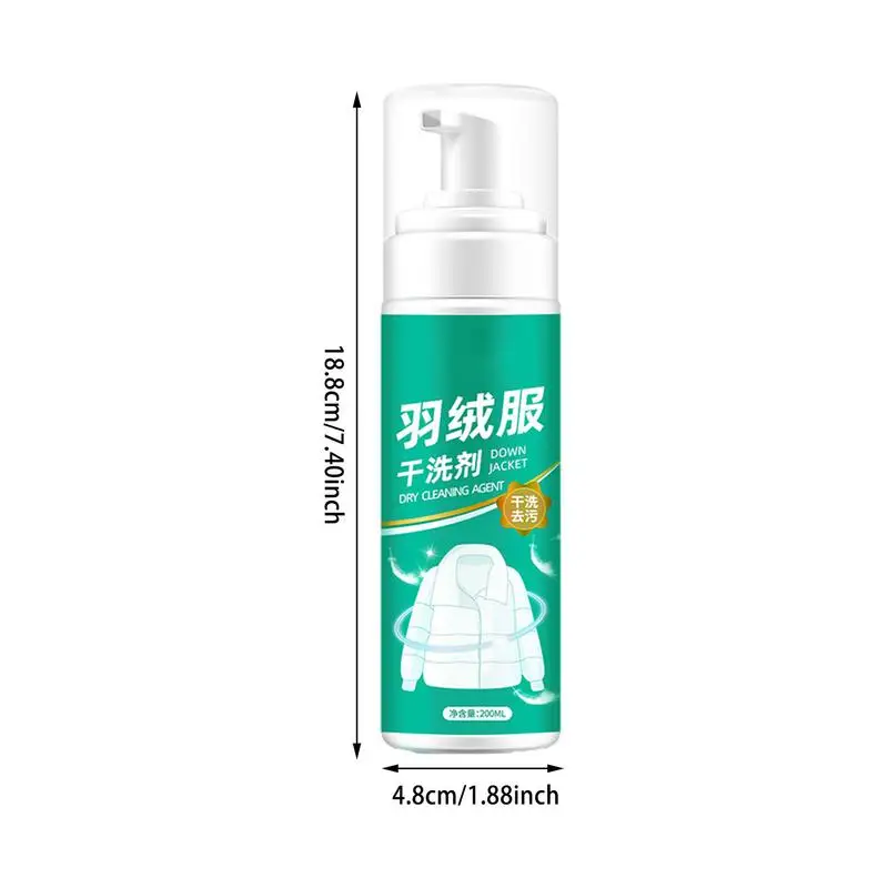 Dry Cleaning Fluid For Clothing Powerful Down Jacket Wash Detergent 200ml Gentle Down Wear Detergent Clothes Wash For