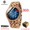 Men Watch Men's Wood Man Quartz Wristwatches Luminous Male Watch Chronograph Personalized Custom Logo Carved Watch Relogio 2