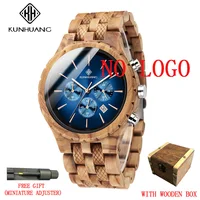 Men Watch Men's Wood Man Quartz Wristwatches Luminous Male Watch Chronograph Personalized Custom Logo Carved Watch Relogio 2