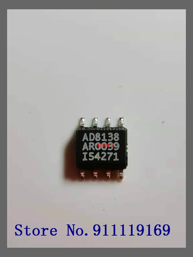

AD8138AR AD8138 SOP8 старая