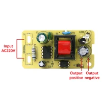 1PC 5V 2A Adapter AC 220V To DC 5V Switching Power Supply Module Step-Down Power Supply Board - Image 2