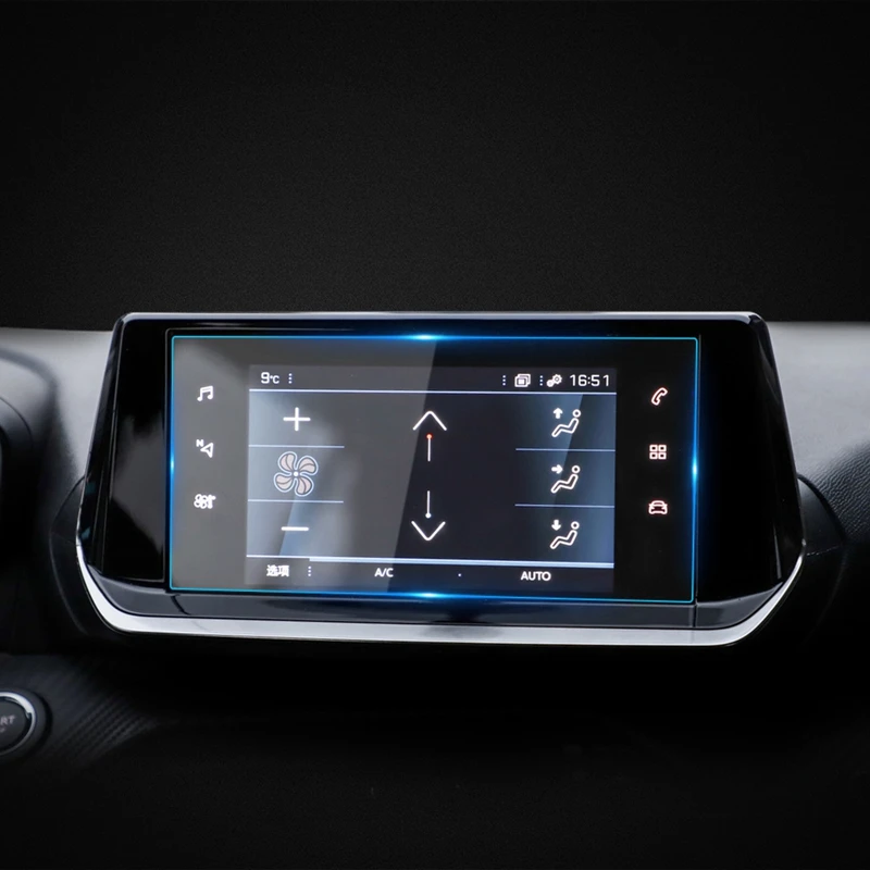 

7 Inch For 2020 Dongfeng Peugeot E2008 Dashboard Navigation Membrane Car GPS Display Tempered Glass Screen Protective Film