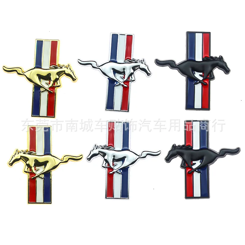 

Applicable to Ford's three color Mustang logo, side labeling method, national flag Mustang modification label, car decoration la