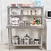 Stainless Steel Workbench Kitchen Cabinets Countertops Storage Racks Hotel Kitchen Console Load Tables Modern Kitchen Furniture 1