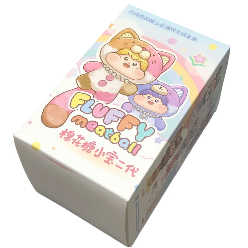 ふわふわミートボール V2 シリーズブラインドボックスかわいいミート