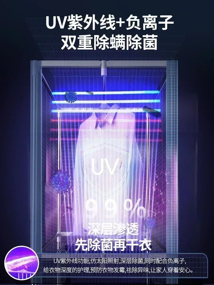 Dryer home drying clothes foldable dryer large capacity quick drying clothes dormitory small power-saving space-saving models 2