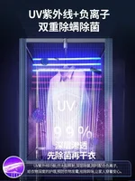 Dryer home drying clothes foldable dryer large capacity quick drying clothes dormitory small power-saving space-saving models 2