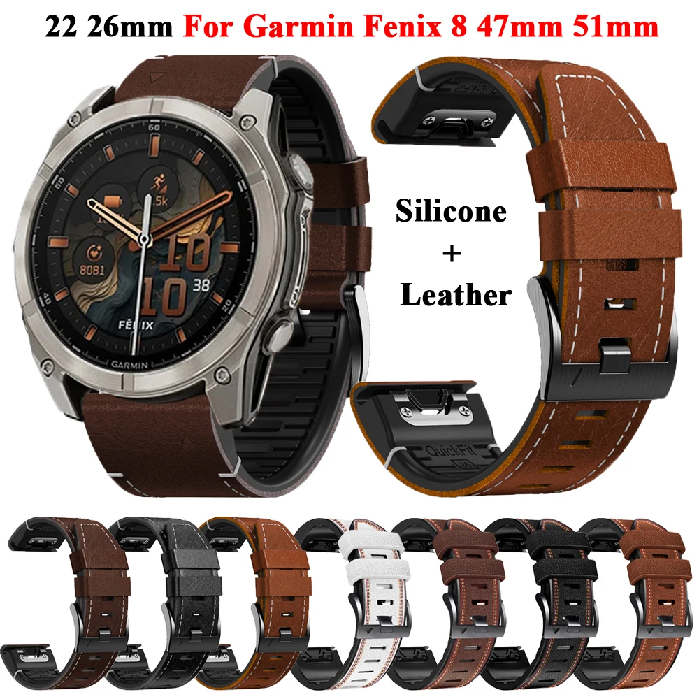 Quickfit Leather Silicone Band - 22mm/26mm Strap