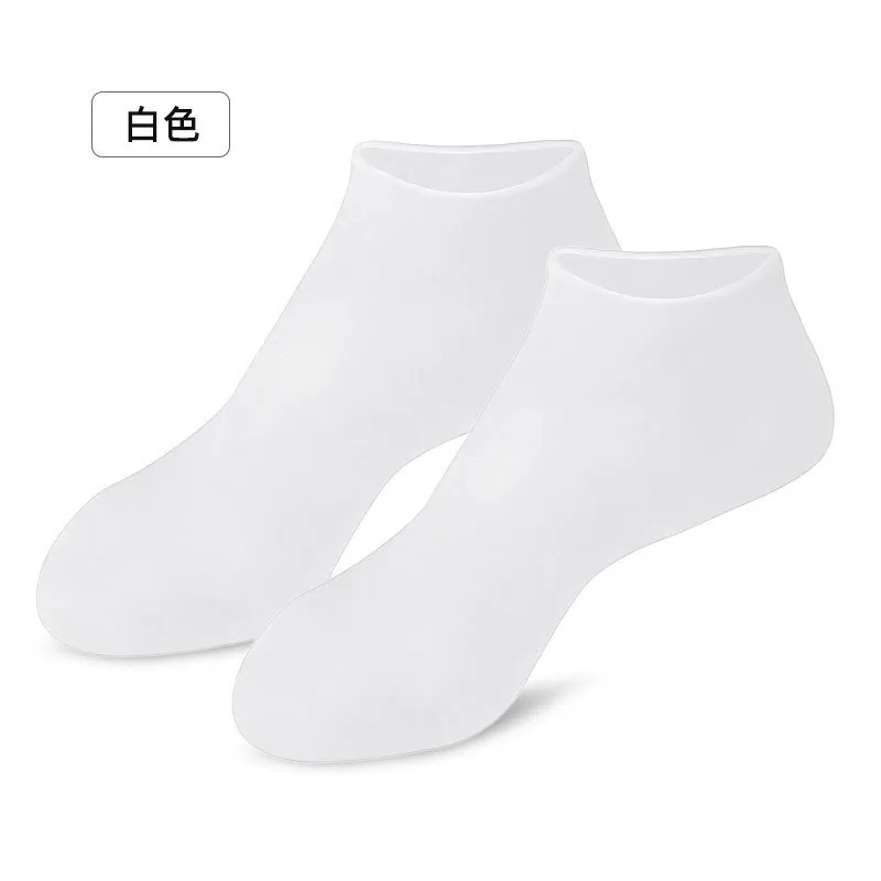 1 Pair Universal Silicone Foots Repair Foot Mask Moisturizing Foot Spa Mask Feet Protection Socks Foot-Care Tool