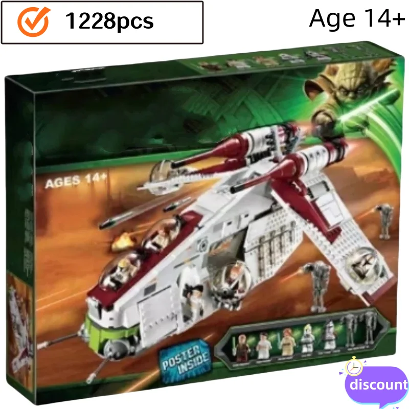 Blocs de construction Gunship 2026, 1228 pièces, compatibles avec la république 05041, livraison directe, briques, cadeau de noël pour enfants, nouveauté 75021