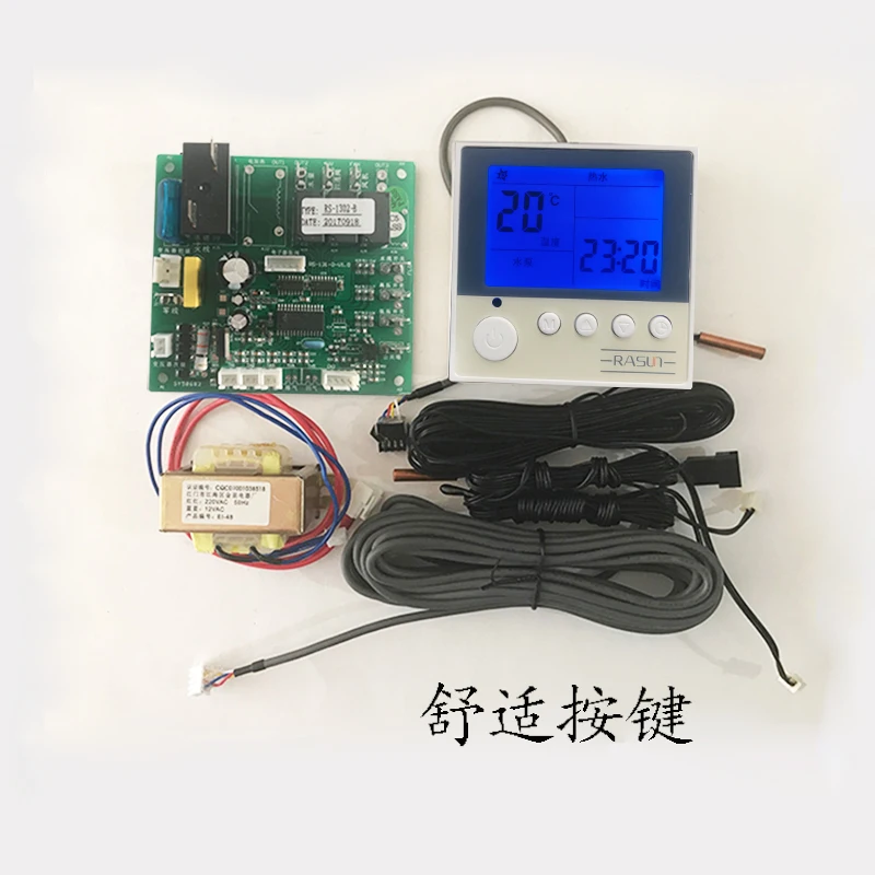 

Air Energy Motherboard Universal Control Board Computer Board Heat Pump Water Heater Controller Panel Refit Board Household