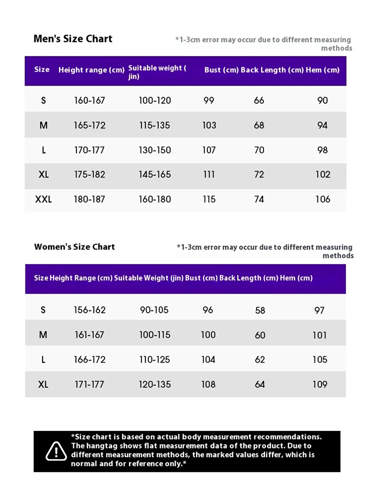 BMAI BM-FRWL013 Men's Winter Marathon Running Jacket Breathable - Image 6