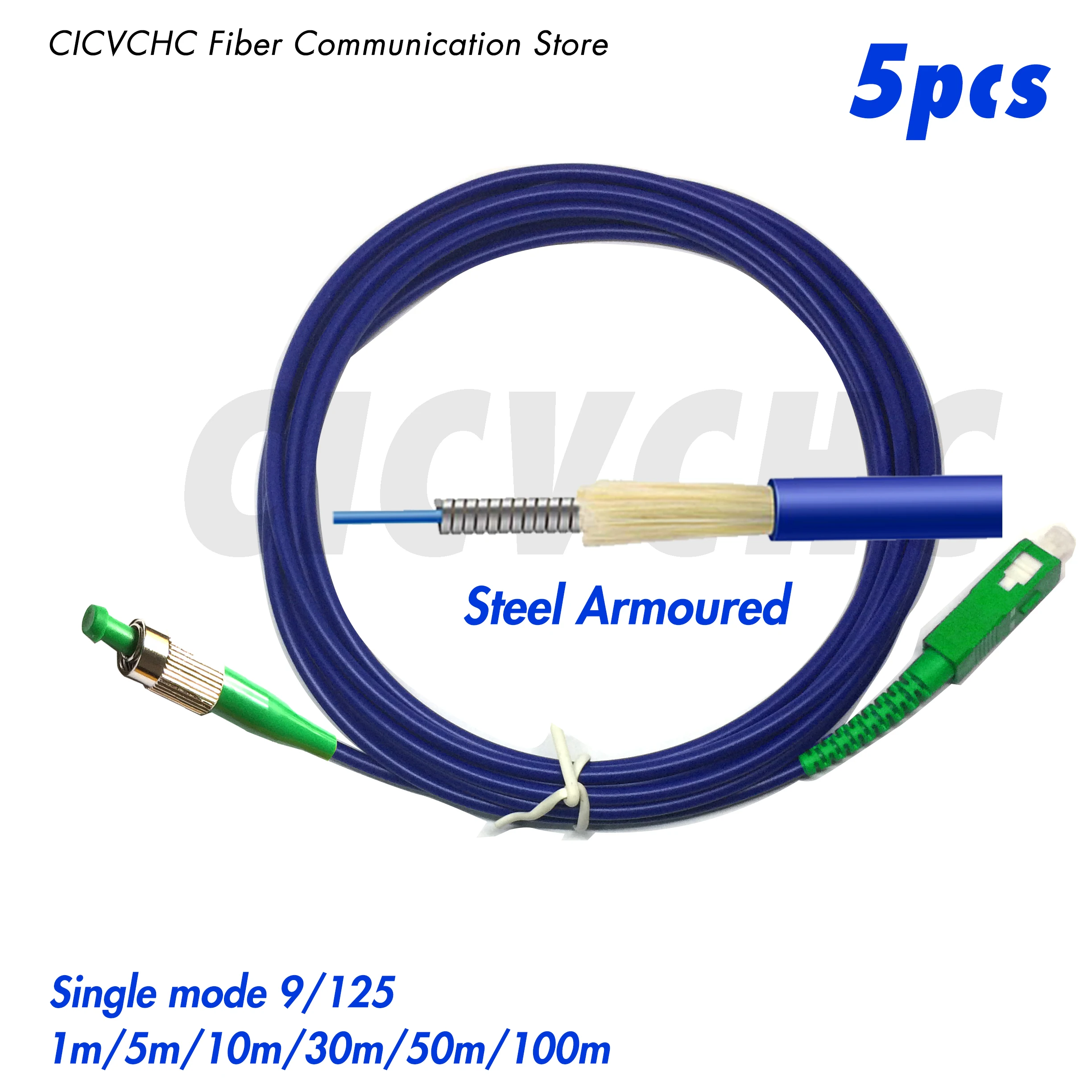 5pcs Steel armoured patchcords SC/APC-FC/APC-SM 9/125-3.0mm Cable- 1m to 100m/ Optical fiber Jumper