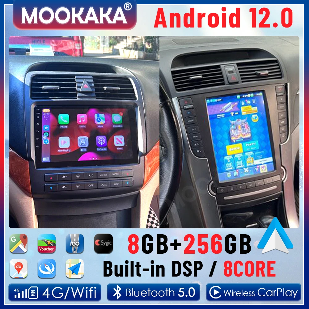 

For Acura TSX 2002-2013 Android 12.0 8+256GB Car Multimedia Player GPS Navigation Auto radio tape recorder Head Unit DSP Carplay