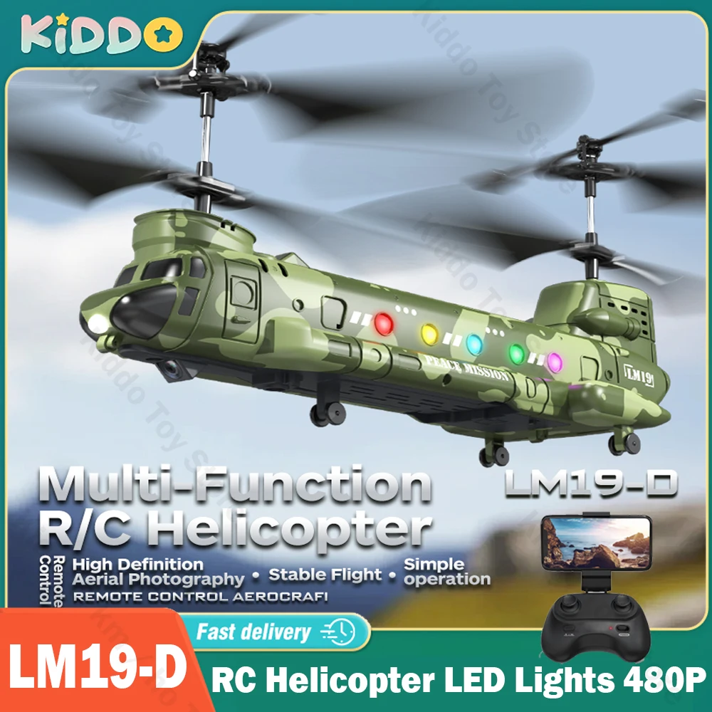 RC Helicopter LM19-D LED Lights 480P Camera Hd Aerial