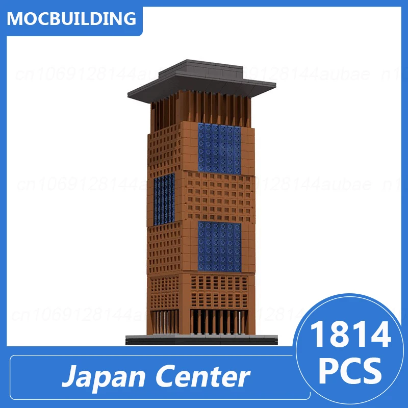 

Japan Center, Frankfurt am Main 1:420 Scale Model Moc Building Blocks Diy Assemble Bricks Architecture Display Toys Gift 1814PCS