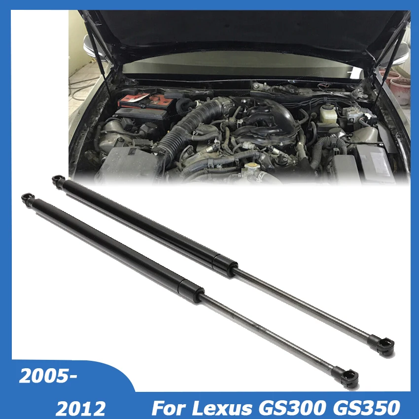 

Передний двигатель для Lexus GS300 GS350 GS430 GS460 2005-2012, подъемник, пружинный амортизатор, газовая распорка, Аксессуары для автомобилей