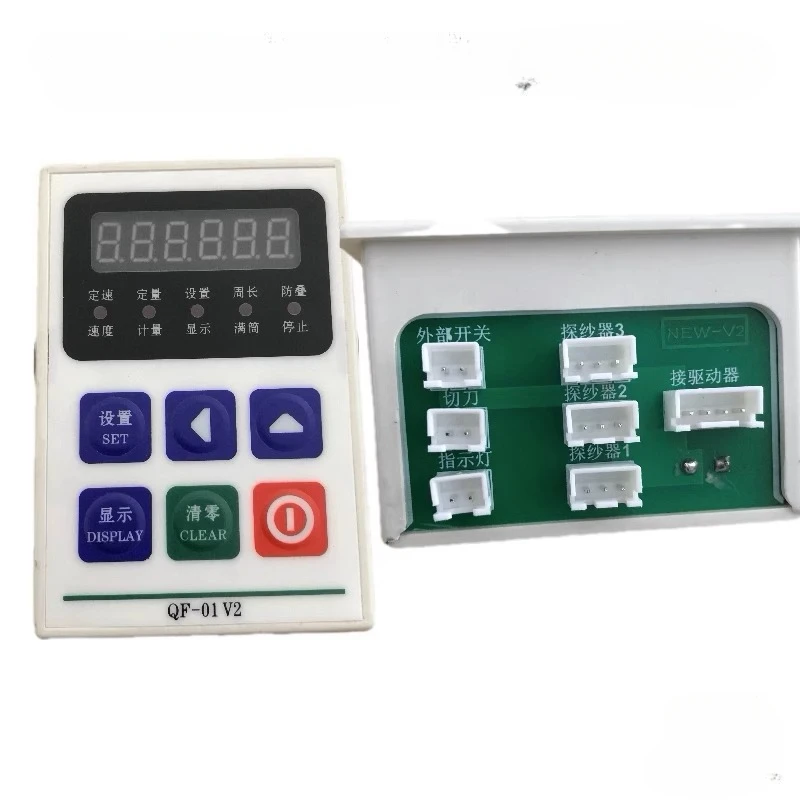 

Текстильная техника, электрические приборы, дюбелеукладчик, обмоточная машина, слот-барабан, блок управления длиной дюбелирования