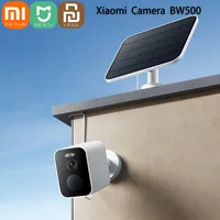 Xiaomi Mijia Cámara Seguridad Exterior Inalámbrica 2.5K, Visión Nocturna, Batería 10000mAh, IP67