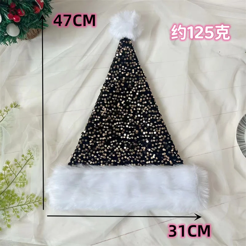 Christmas Sequin Beanie Hat for Adults