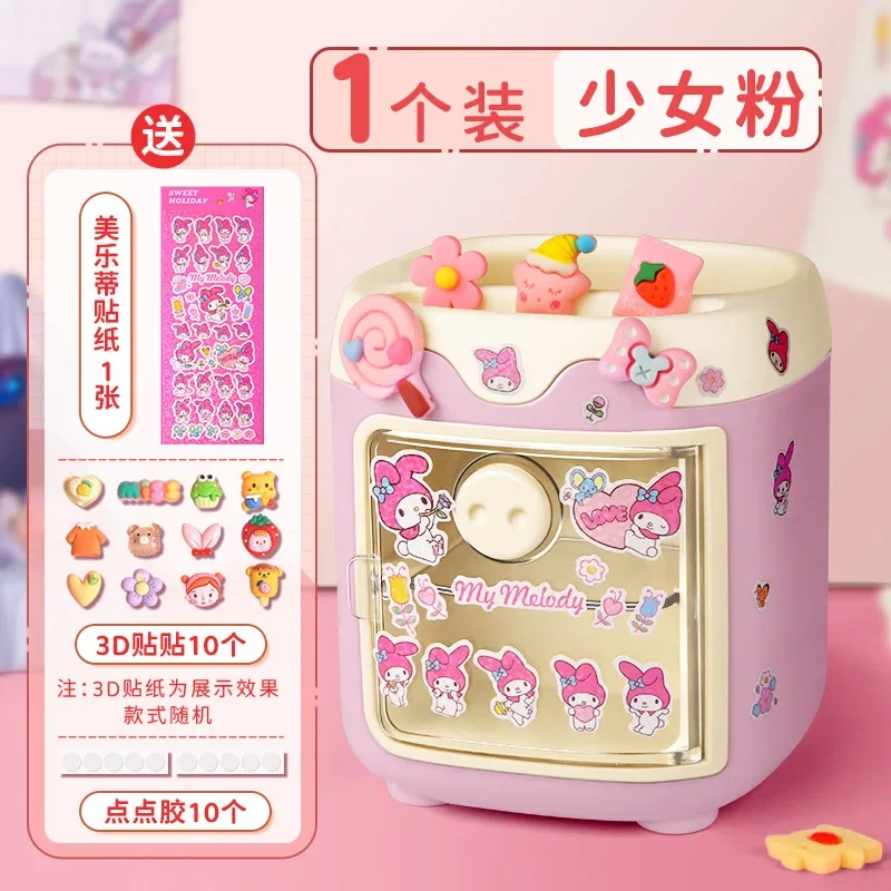 Children Cartoon Multi Grid Cute Rreative Piggy Drawer Pen Holder Girl Heart Student Multifunctional Storage Office Stationery