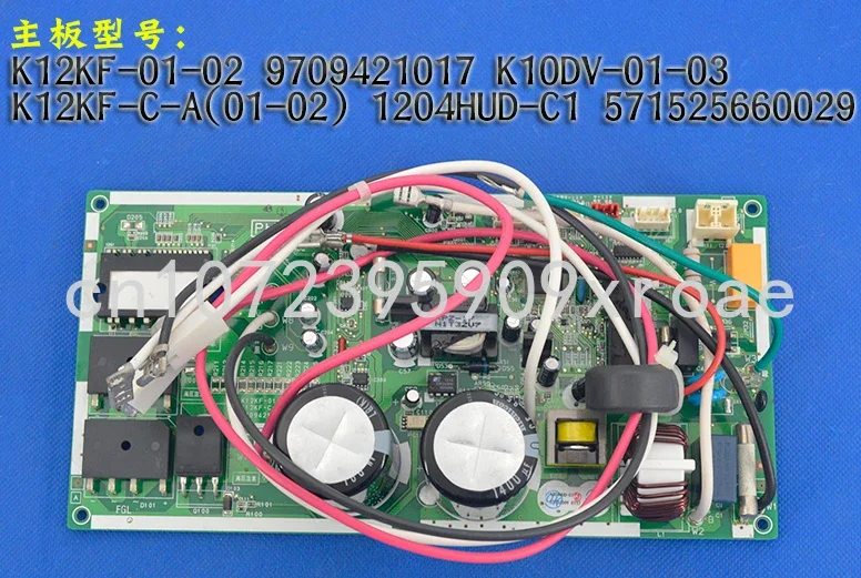 

The Mainboard K12KF-C-A 9709421017 1204HUD-C1 of The Air Conditioner Is Suitable for Fujitsu.