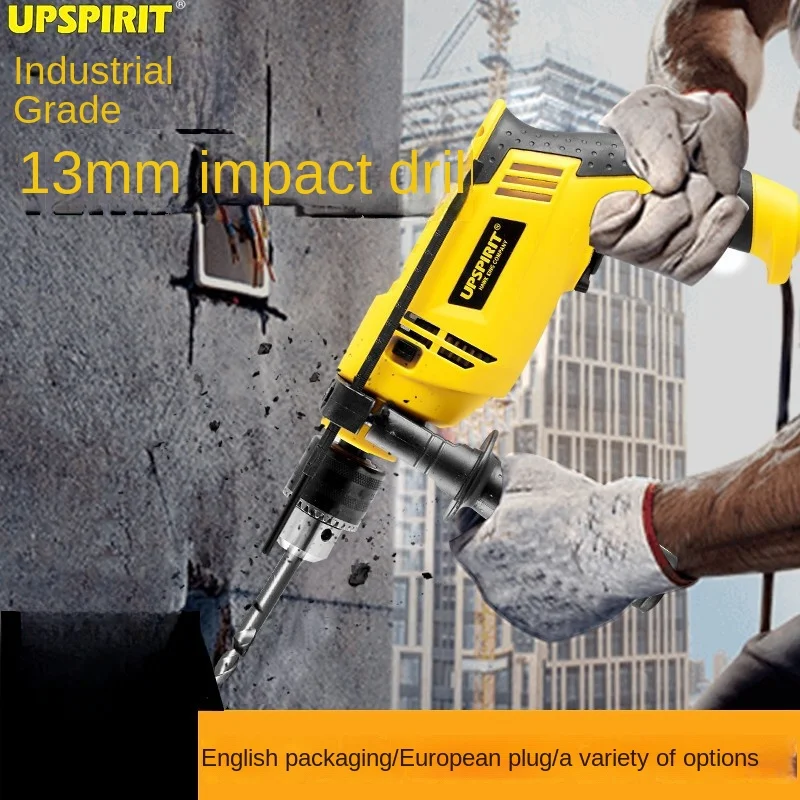 

Household Industry Professional Nail Drill Machine Wireless Plug Electric Screwdriver High Power Driller Tools Hardware Supplies