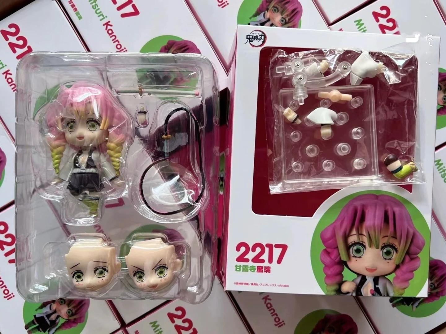 S9f3bc724f6fc41209784b71671e006d2E - Demon Slayer Store