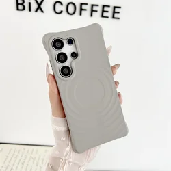 Shockproof Corner Liquid Silicone Magnetic Case with Water Wave Pattern - Galaxy S23+ (Light grey)