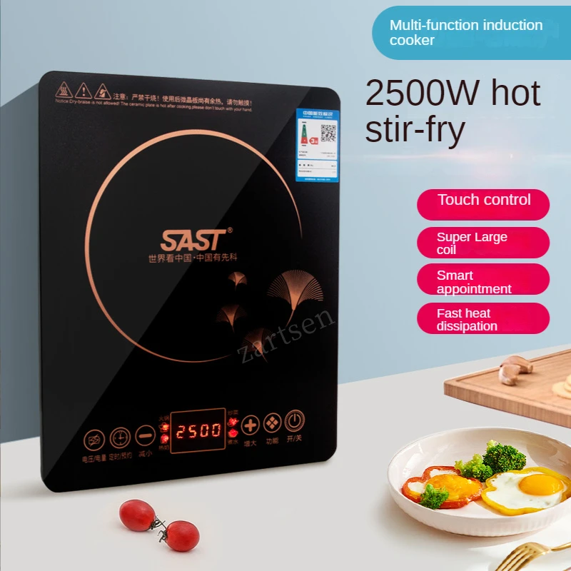 Electric Magnetic Induction Cooker Wire Control Embedded Hob Burner Commercial Hot Pot Heating Stove Plate Heater Furnace induction cooker,electric stove boiler