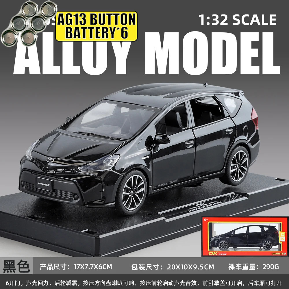 1:32 Toyota Prius Alloy Car Toy Diecast with Sound & Light Features - Pull Back Action Collectible Display Ornament