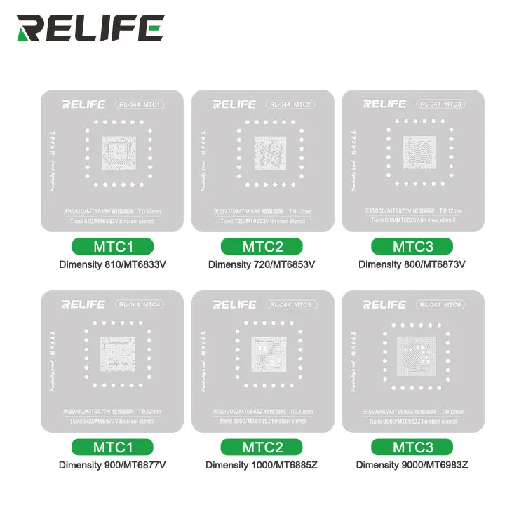 RELIFE RL-044 안드로이드 CPU 시리즈 칩 식재 주석 스틸 스텐실 세트, EMMC, MTC, ACU, HIC, SMC 시리즈 스틸 스텐실
