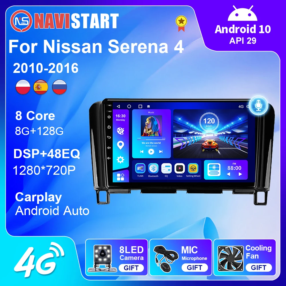 

NAVISTART for Nissan Serena 4 2010-2016 Android 10 Car Radio Multimedia Video Player Navigation GPS Android Auto Carplay DSP