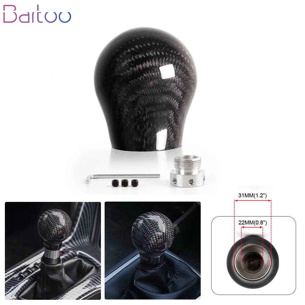 UniversalCarbonFiberGearShiftKnobManualTransmissionGearStick