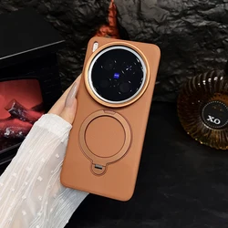 Luxury Magnetic PU Leather Case with Rotating Ring Stand for Vivo X200 Ultra (Brown)