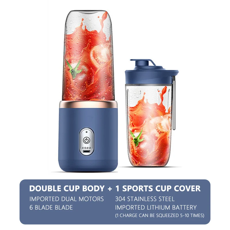 Electric 6 Blade Portable Multifunctional Juice Blender Juicer Cup USB Smoothie Blender Cup Wireless Mini Rechargeable