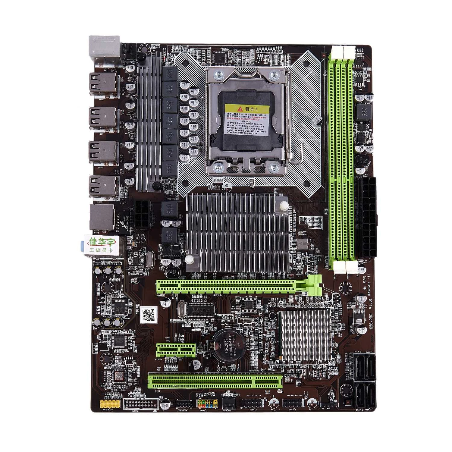 JIAHUAYU X58 Pro PC Desktop Computer Gaming Motherboard LGA 1366 Socket USB2.0 DDR3 DIMM for E5502 L5506 W3503 Ec3539 Lc3528