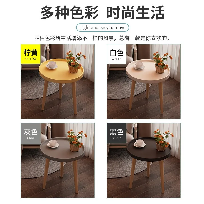 H15 Modern Concise Small Round Table Bedroom Coffee Table Living Room End  Table Anti-Skid Mini Side Table Steel Pipe Leg Teapoy - AliExpress