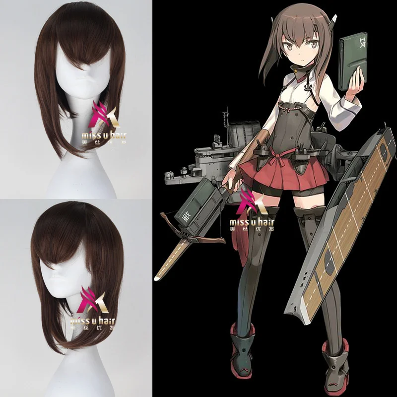 新しい艦隊フィルムコレクションガールアニメコスプレ少女衣装アニメ日本かつらフィギュア短い髪 ウィッグキャップ Aliexpress ノベルティ 特殊用途