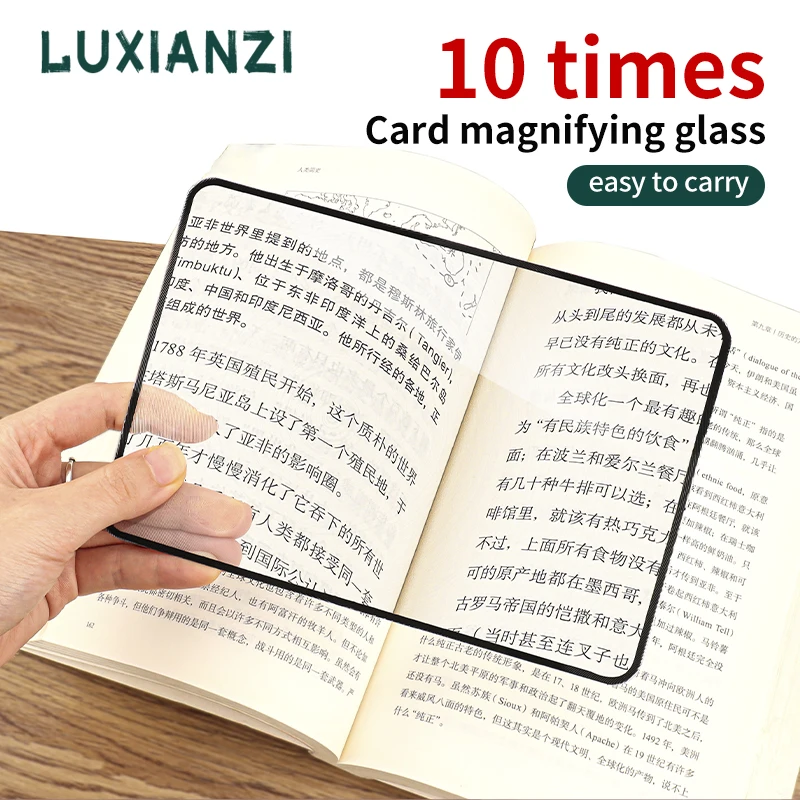 6pcs Fresnel Lens Magnifier - 75mm X 40mm, 3X Magnification, Credit Card Size, For Reading, Repair, And Solar Fire Starting (Blue)
