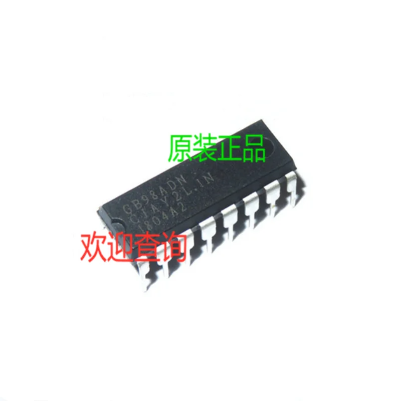 

5 шт. GB98ADN DIP новый оригинальный