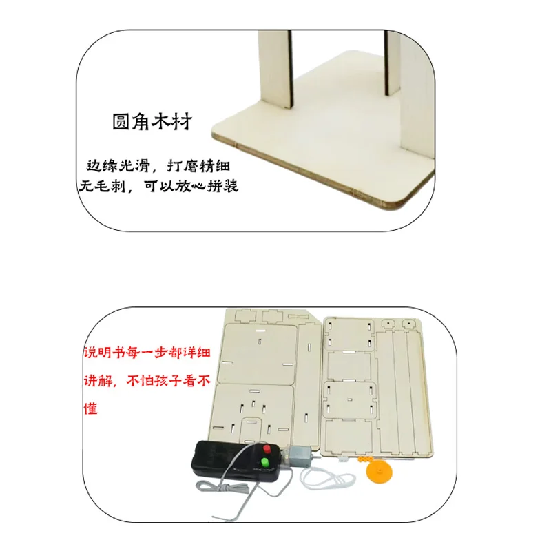 DIY Remote Control Wooden Elevator Kit - Educational Science Toy
